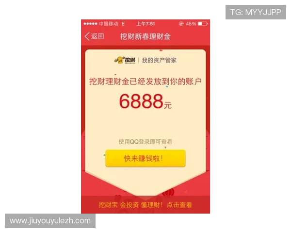 跟随ag视讯大神学习高效投注策略，科学理财实现游戏与收益的双赢