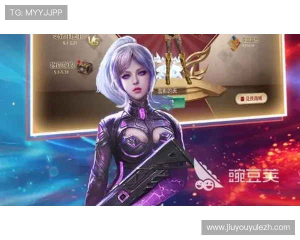 九游在线官网下载苹果最新游戏资源，享受高清画质和流畅体验的完整指南