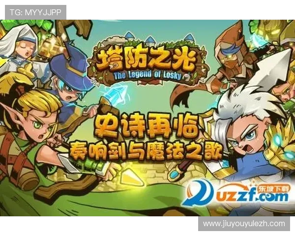 九游娱乐客户端功能全面介绍及使用技巧提升您的游戏体验